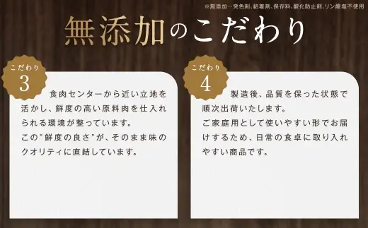 T-22x1 N35C 訳あり HOMARE（ほまれ）ハム・ソーセージ（家庭用）10パック 10回発送 ハム ソーセージ ウインナー 訳アリ 規格外 定期便 冷凍便 人気 シャルキュティエ田嶋 太良町 国産