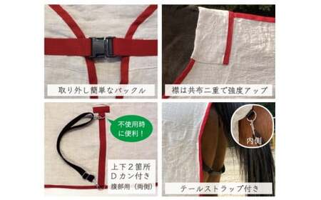 SM-1 馬着　リネンフライシート（グリーン）馬 馬着 リネン 100% 吸収 通気 保湿 抗菌 抗酸化性 服 オールシーズン