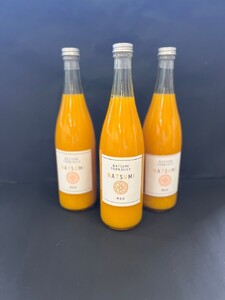 なつみ100％ジュース720ml×3本セット 無添加 ストレートジュース みかんジュース ストレート 100% オレンジジュース ジュース なつみ 柑橘 果汁飲料 果物 くだもの フルーツ 飲料 果汁100% 無着色 無香料 佐賀県 太良町 OD6
