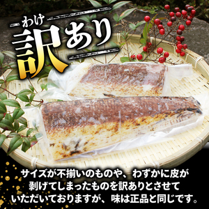訳あり ぶりたたき ブロック 冷凍 合計 650g 岩塩 3袋 付き オンスイ ぶり ぶり ぶり ぶり ぶり ぶり ぶり 愛媛県 愛南町