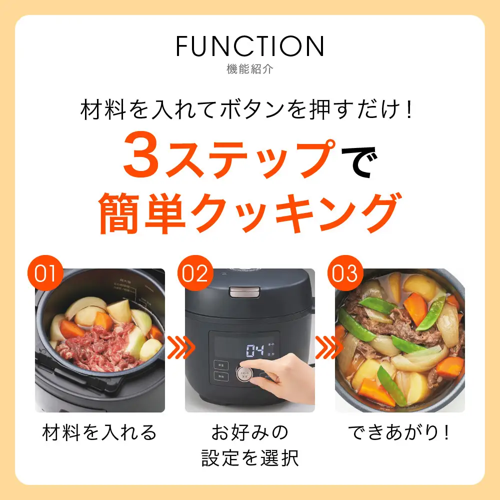 タイガー魔法瓶  電気圧力鍋 COK-B220KM マットブラック 2.2L＜TIGER COOKPOT＞【 圧力鍋 家電 低温 無水 発酵 炊飯 温め 】