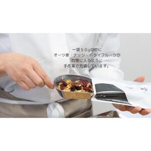 soi 食べ比べグラノーラ 5種類（プレーン・いちご・きなこ・ゆず・抹茶）