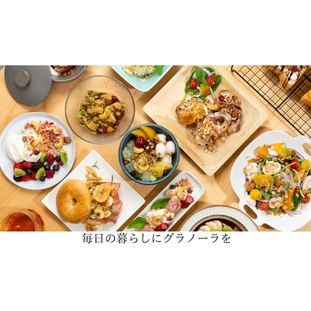 soi 食べ比べグラノーラ 4種類（バナナ・抹茶・いちご・カカオ）