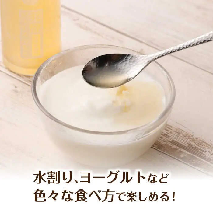 発酵ジュースのもと〈日田かぼす〉110ml×5本 ジュース かぼす 果実飲料[ARDA001]