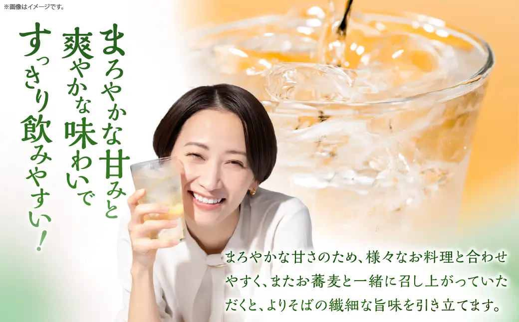 そば焼酎発祥の蔵元【雲海酒造】雲海そば花酵母仕込み 3本 [25度900ml]_A0087-014