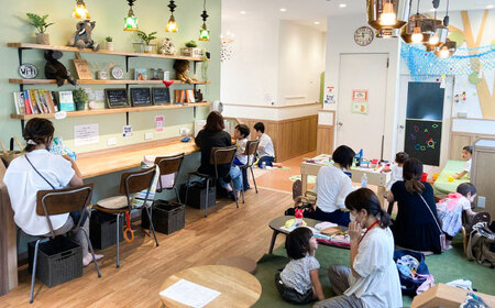 mam&kids salon 「結-Yui-」　親子サロン　横須賀市鴨居　1日利用券　【株式会社LINK】 [AKFX003]