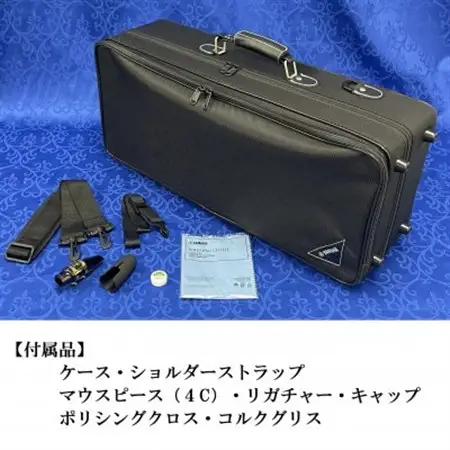 アルトサクソフォン YAS-62_ヤマハ YAMAHA アルトサックス_【1472451】
