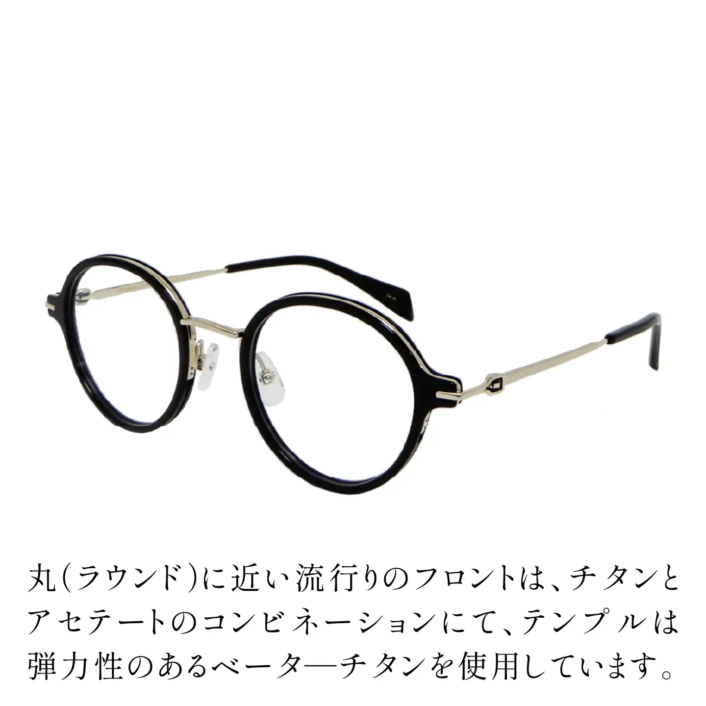 福井県鯖江市産まれの高級眼鏡フレーム03　Gray　眼鏡 めがね