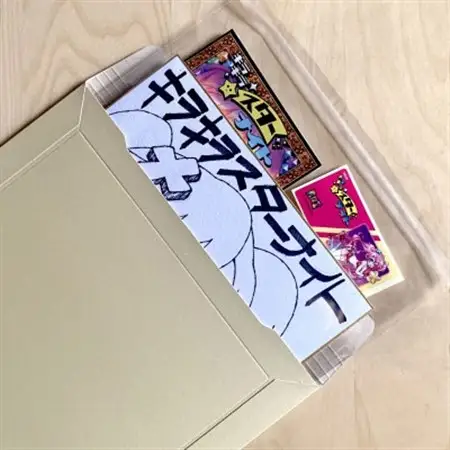 キラキラスターナイト 返礼品ゲームCD+シール(国内版)+色紙(絵柄A)【1553828】