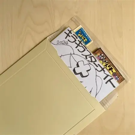 キラキラスターナイト 返礼品ゲームCD+シール(海外版)+色紙(絵柄B)【1553831】