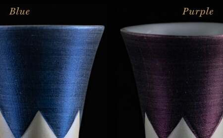 【おみやげグランプリ観光庁長官賞】有田焼 麟Lin 富士山ショットグラス 4個セット (Blue & Purple & Green & Emerald)【金照堂】ショットグラス ウイスキーグラス 高級食器 有田焼 ギフト 贈答 プレゼント bj017