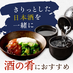 海鮮丼【海鮮漬け丼】ブリ10P 流水解凍 ぶり 鰤【B4-117】