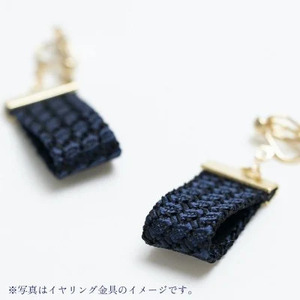 ガルザピアス 【 ダークネイビー 】  ピアス アクセサリー シルクピアス シルクのピアス ギフト用ピアス プレゼント用ピアス クスカのピアス