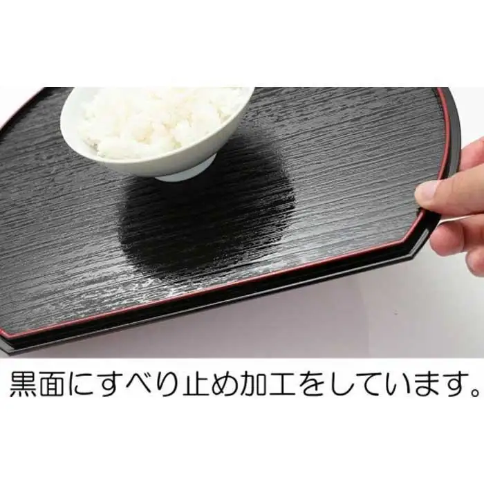 業務用セット 半月盆 約39cm 尺三 50枚組 滑り止め加工 紀州漆器 開業 ホテル 旅館 お盆 トレー トレイ たくさん ランチョンマット［YS2］