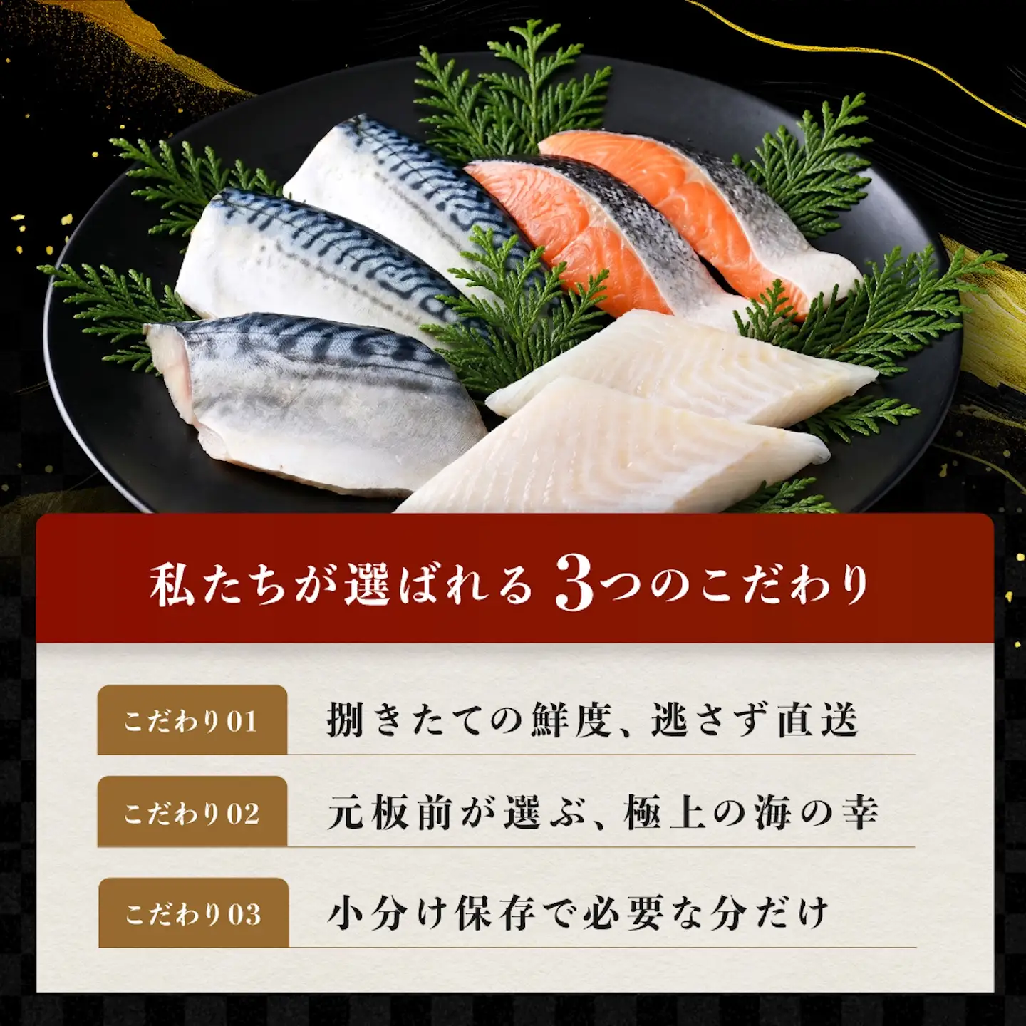 骨なし鮭・鯖・カレイ 冷凍切り身3種セット（各600g×3種）計1.8kgさけ サケ 