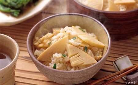 北九州 合馬筍ご飯の素 1袋 たけのこ 筍 竹の子 筍ご飯 たけのこご飯 ごはんの素 ご飯の素 混ぜ込みご飯 混ぜご飯