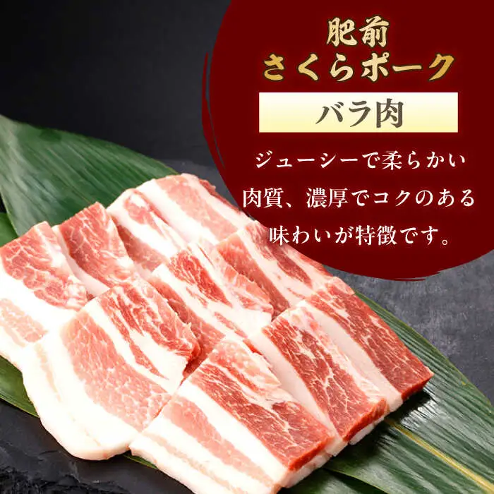牛肉 豚肉 鶏肉 焼肉セット 計1.3kg NAC033 焼肉 