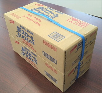 【全12回定期便】新スカール3000DX（指定医薬部外品）100本×12回　毎月お届け ※北海道・沖縄・離島への配送不可