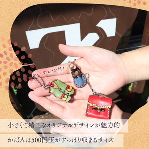 【ふるさと納税】＜ニューレザーガチャ3個セット＞本革 牛革 ジビエレザー ミニチュア レザー キーホルダー 小物 アクセサリー 本革リメイク カプセル 何色が来るかはお楽しみ