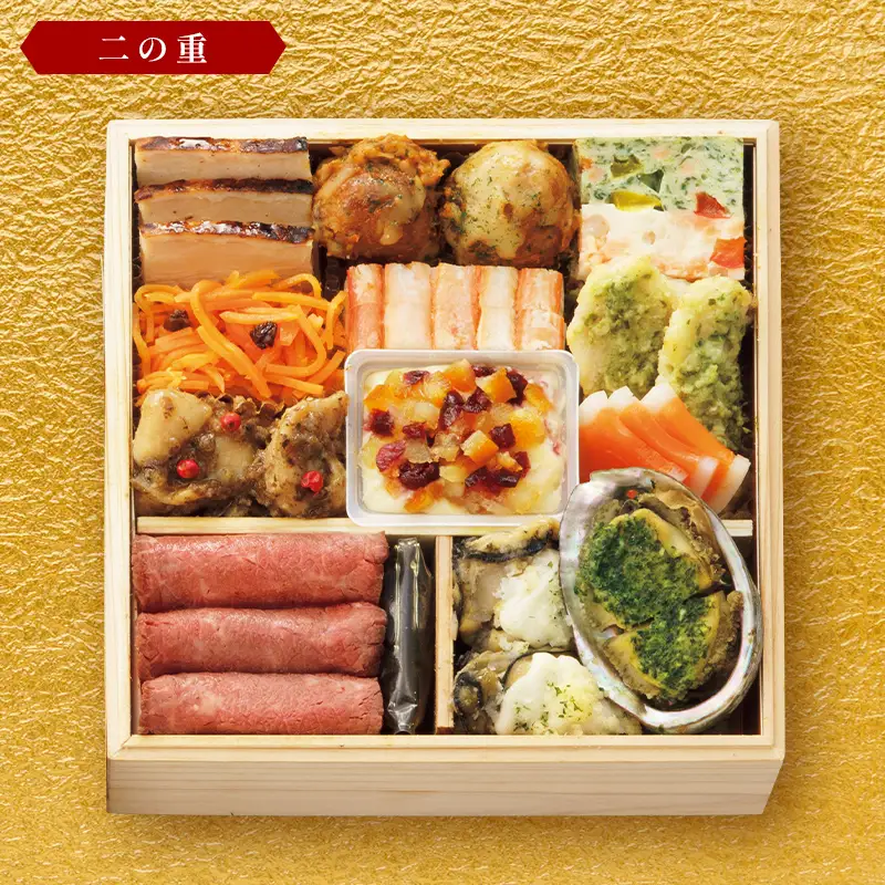 ＜タカシマヤオリジナル＞おせち料理「彩賀」 お正月 おせち 28品目 2～3人前 冷凍 12月30日お届け F4N-2422