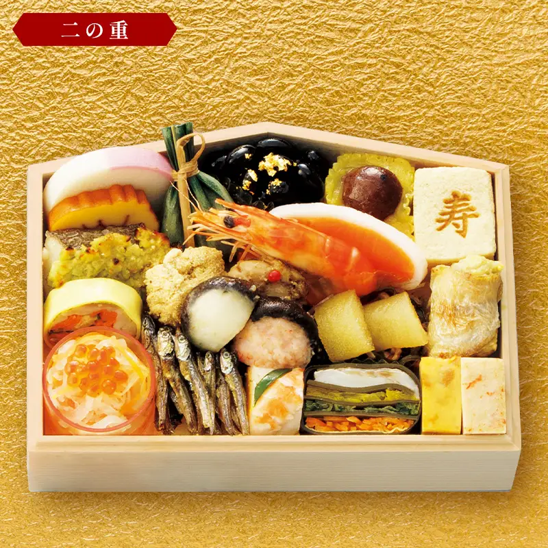 ＜タカシマヤオリジナル＞おせち料理「双葉」 お正月 おせち 23品目 2人前 1人用 二客組 冷凍 12月30日お届け F4N-2424