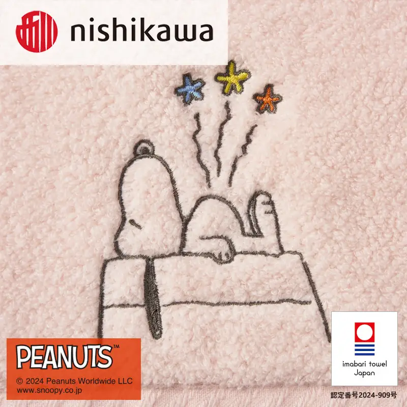 （今治タオル）西川　PEANUTS　バスタオル1枚　ピンク　PN4660