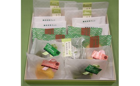 丸七製茶 お菓子 詰合せ