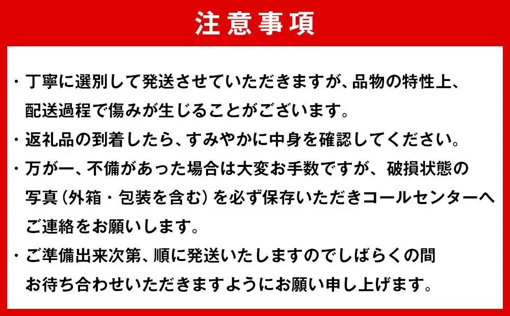 有田みかん 早生みかん 秀品または優品 約5kg S～Lサイズ混合 としみ農園
