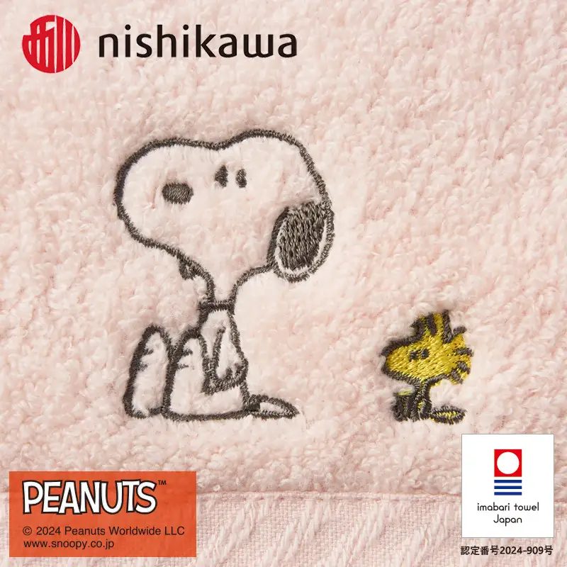 （今治タオルブランド認定）西川　PEANUTS　ウォッシュタオル4枚セット　ピンク　PN4660