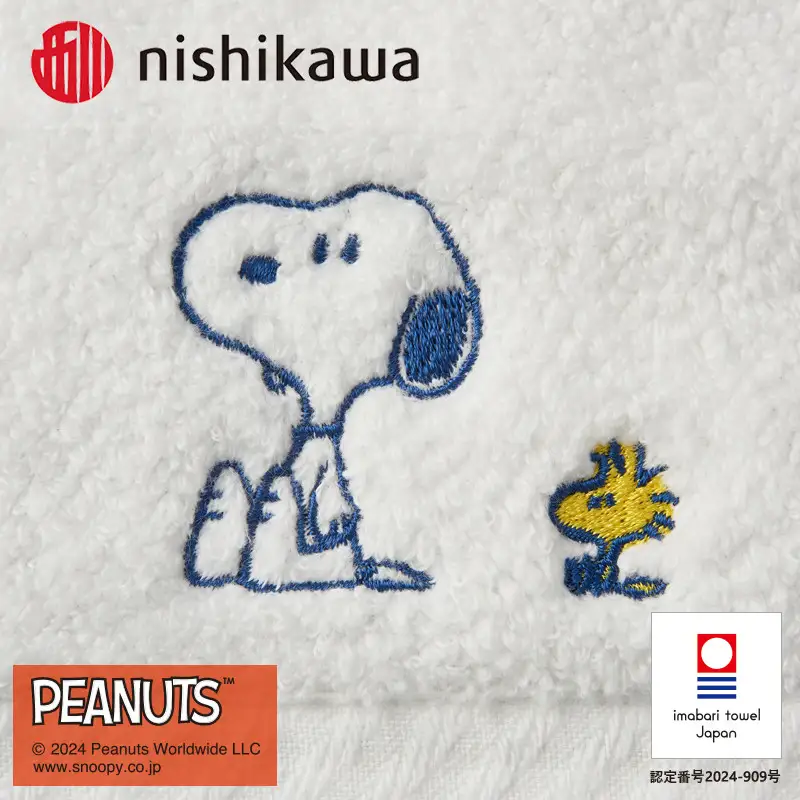 （今治タオルブランド認定）西川　PEANUTS　ウォッシュタオル4枚セット　ホワイト　PN4660