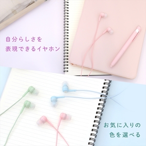 Owltech(オウルテック) オーロラカラーがかわいい バランスの良い低音と高音 ハンズフリー通話対応 カナル型ステレオイヤホン OWL-EPMC04-AU