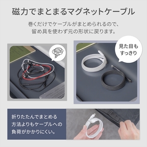 ケーブル オウルテック タイプC マグネットケーブル ホワイト | ケーブル 充電ケーブル