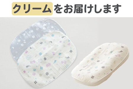 iimin(イイミン) Cカーブベビーふとん 専用パッド【クリーム】ベビー 赤ちゃん用品 新生児 軽量 群馬県 シーカーブ Cカーブふとん 出産準備 新生児 赤ちゃん 子供 子ども 持ち運び おすすめ