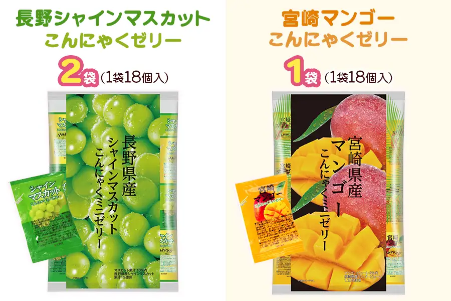 こんにゃくパーク「お得用こんにゃくミニゼリー」詰め合わせ (4種) 18個入×7袋 [0458]
