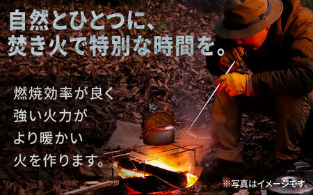 【★26年2月以降発送】人工乾燥薪 広葉樹MIX 計26kg（約13kg×2箱） 大分県 日田市 薪 [ARCK001]