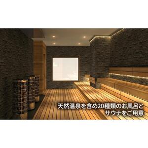 駿河健康ランド　利用券(6,000円分)◆