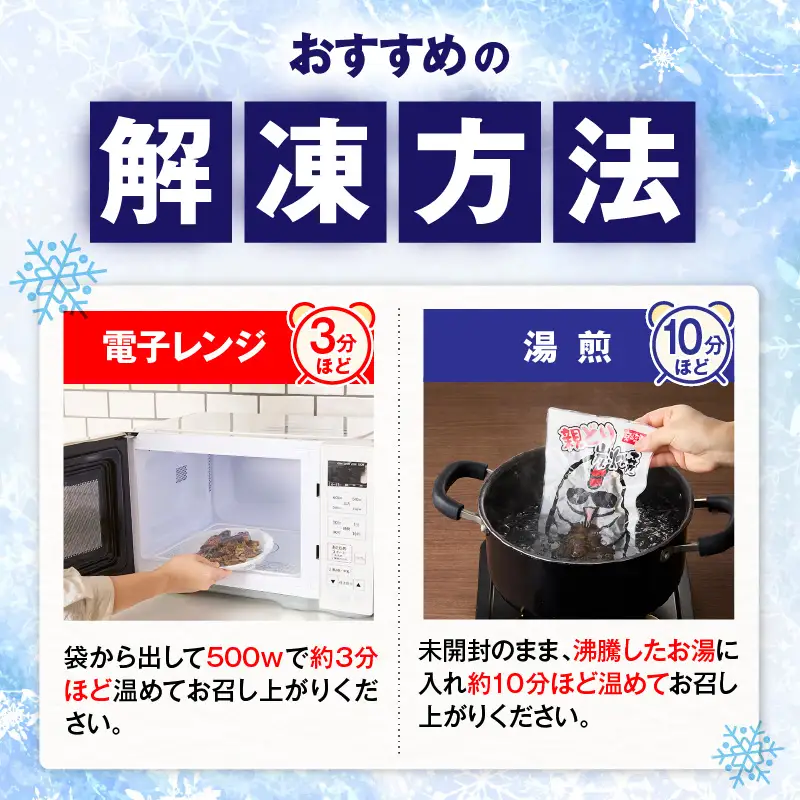 親どり炭火焼 1.2kg（120g×10パック）鶏 鶏肉 国産 親鳥 炭火焼き鳥 炭火焼き おかず 晩酌 おつまみ 特産品 宮崎 名物_kn060-003