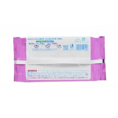 ハビナース　トイレに流せるパッとおしりふき　72枚入×20個【1551197】