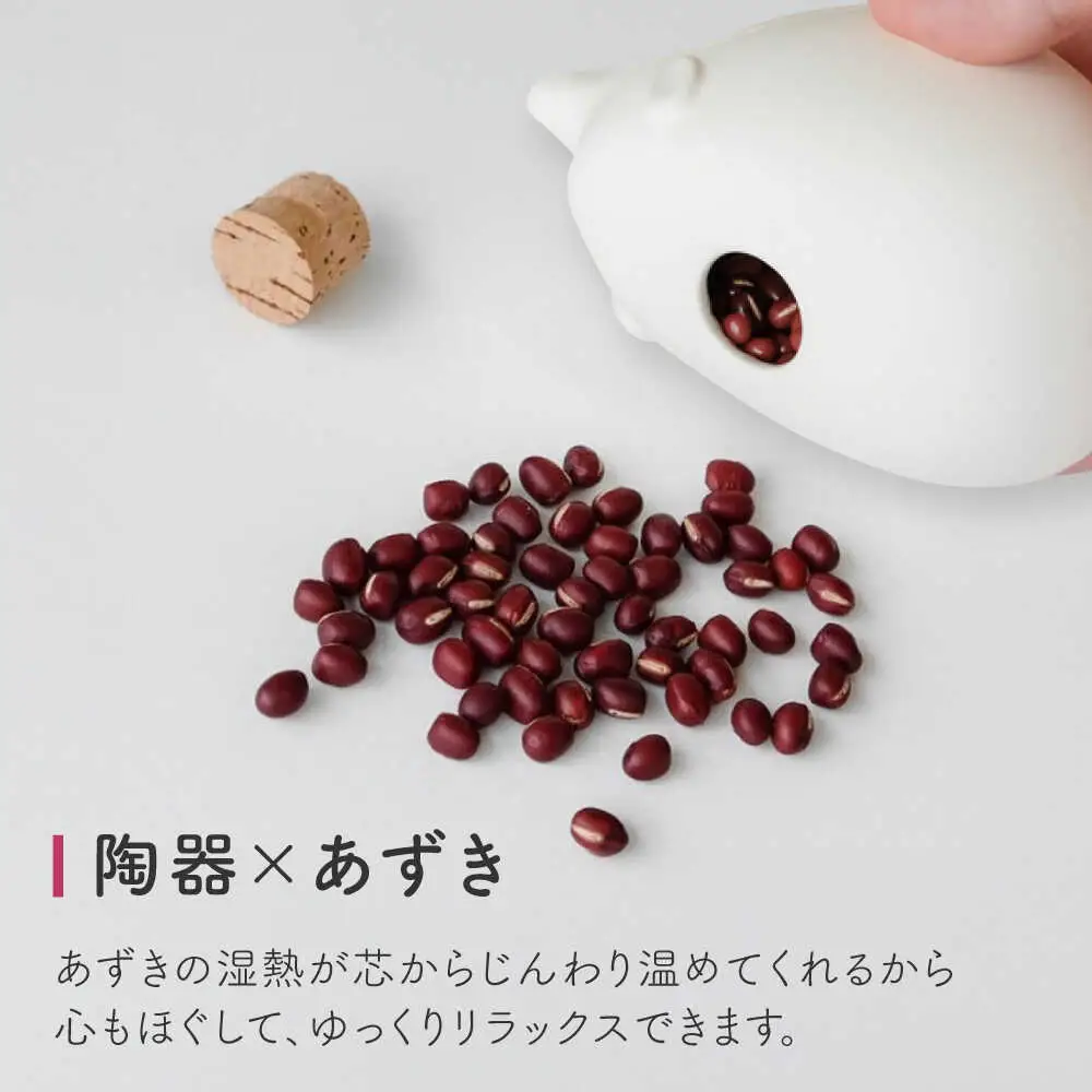 【瀬戸焼】 TETANPO(ハリネズミ) 1個 / 瀬戸市 / 【エム・エム・ヨシハシ】　/ ハンドウォーマー 湯たんぽ カイロ 電子レンジ対応 [BBBA001]
