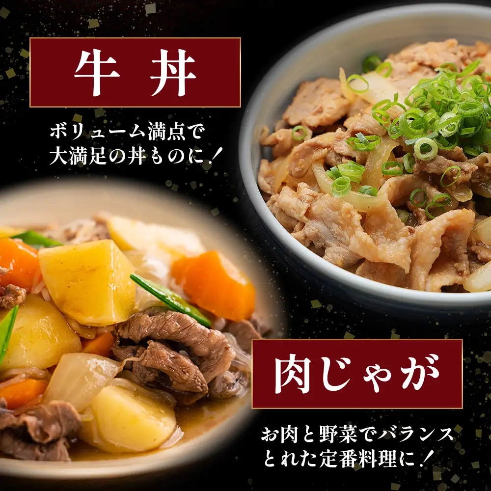 【ふるなびWEEK対象】【訳あり】くまもと黒毛和牛 切り落とし 800g ( 400g ×2 ) 本場 熊本県 黒毛 和牛 ブランド 牛 肉 上質 くまもと 訳アリ 113-0502-FN