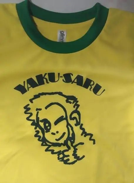 やくさるTシャツDRY 子供 　身長110cm【黄】