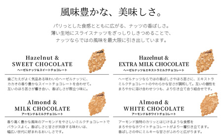 【モロゾフ】 ファヤージュ 2缶 | 洋菓子 洋菓子