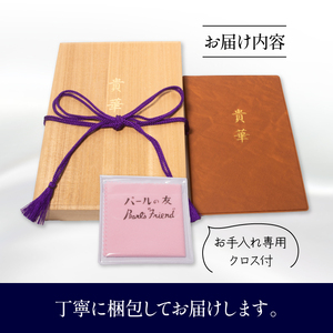 真珠 ネックレス・ピアスセット 7.0ミリ?7.5 ミリ / あこや ネックレス ピアス 真珠 伊勢志摩 志摩 アクセサリー ギフト プレゼント 贈り物 パール 母の日 入学式 卒業式 結婚式 冠婚葬祭 成人祝 結婚祝 三重ブランド アコヤ