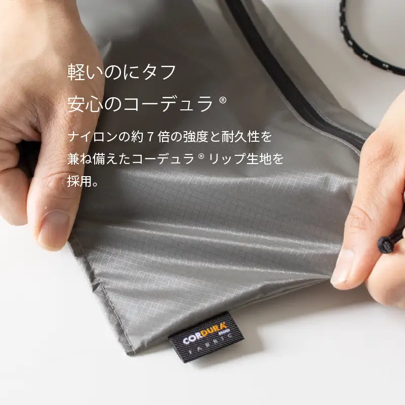 サコッシュ Regileサコッシュ（スカイブルー）