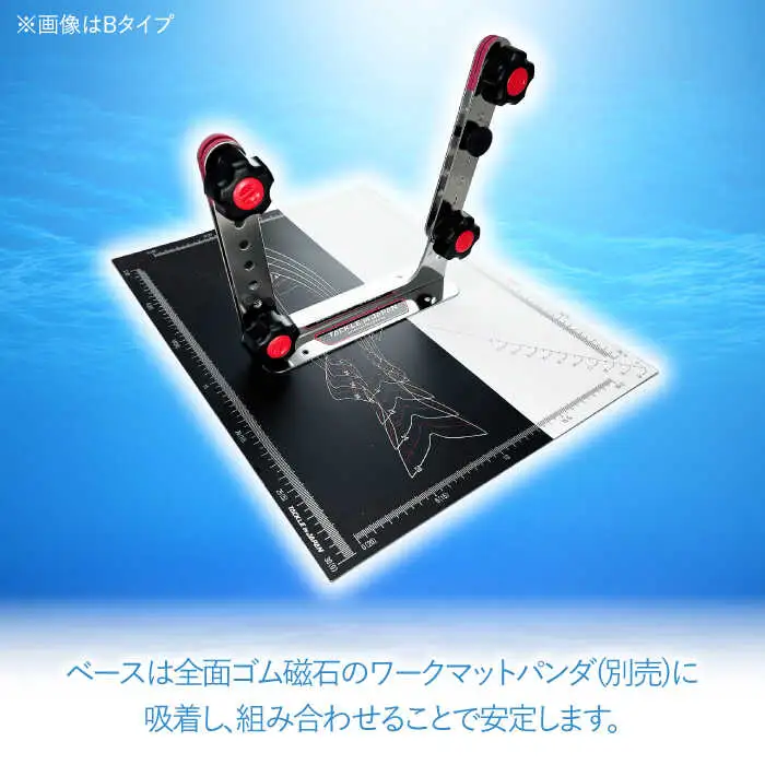 アユプロ･ノットマスター II  Gタイプ 多治見市 / ヤマワ産業 YAMAWA タックルインジャパン TACKLEinJAPAN 釣り具 釣具 鮎友釣り 鮎釣り 仕掛け作り[TFX013]