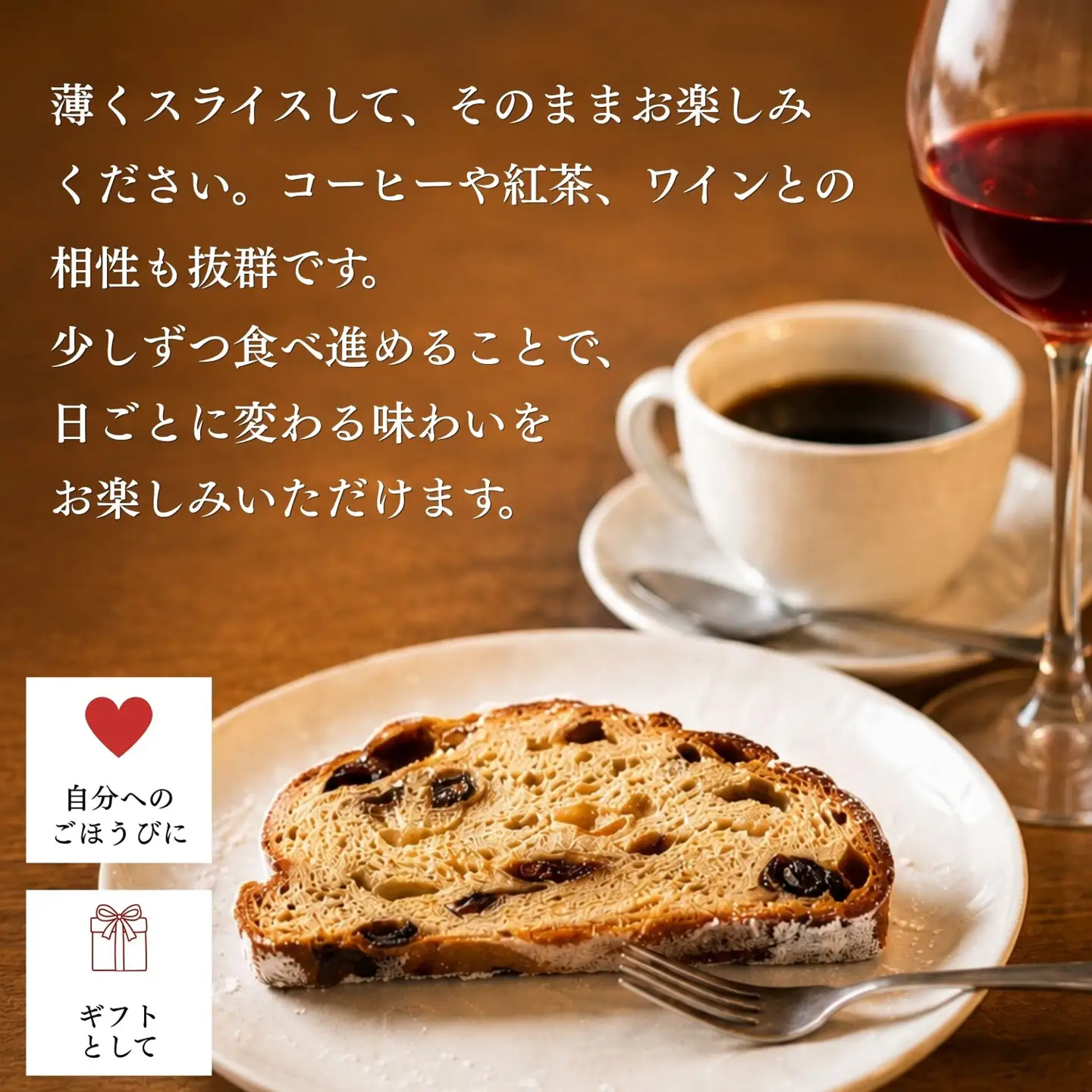 【予約販売】マイスターが作る本場の味！クリスマス シュトレン【数量限定】（Ad-004）シュトレン
