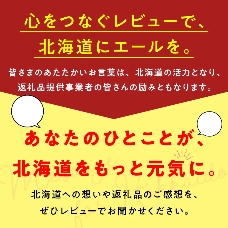 北海道湧別町産 鹿肉モモ（ブロック） 約1kg 地域おこし協力隊関連返礼品 北海道産 鹿肉 モモ ジビエ エゾシカ肉 国産 赤身 高タンパク 低脂肪 ヘルシー ブロック肉 大容量 グルメ F6S-720