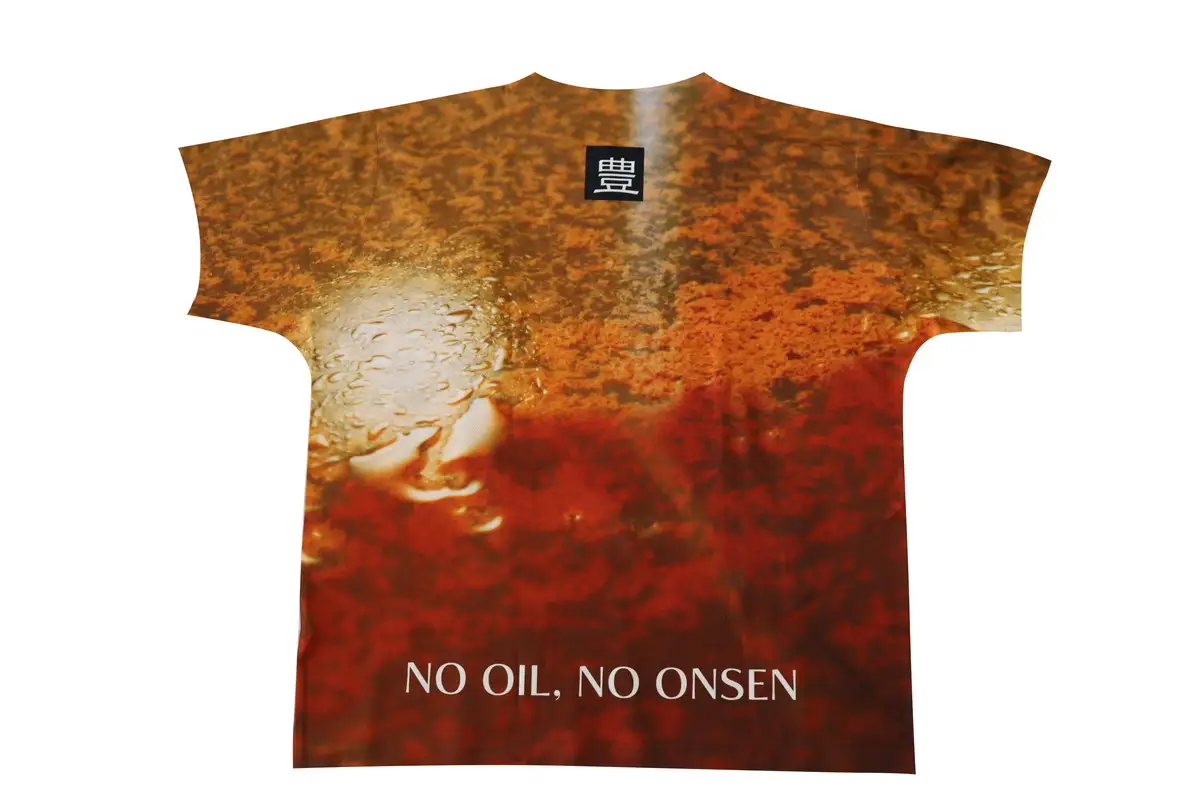 豊富温泉 Tシャツ
