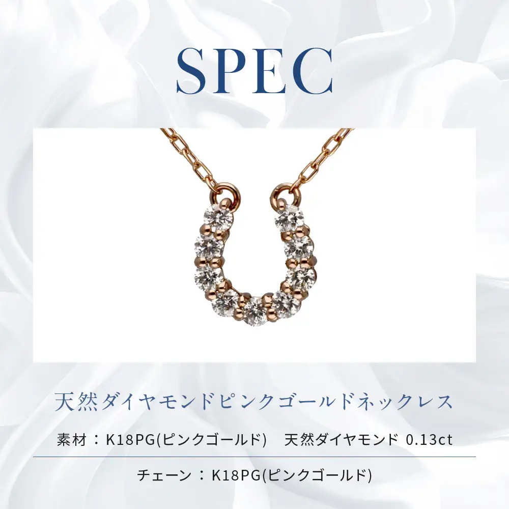 【京セラ】天然ダイヤモンド ネックレス｜京都 ジュエリー 人気ブランド ジュエリー
