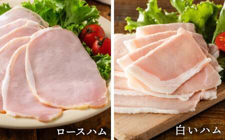 三田屋総本家 ハム ウインナー 詰め合わせ セット ( ロースハム / 白いハム / ブラボーウインナー / チューリンガーウインナー / ドレッシング ) 三田屋総本家 三田屋ハム 三田ハム はむ ソーセージ ギフト お祝い 贈答品